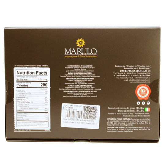 Back of a Marulo product packaging with nutrition facts and branding details.