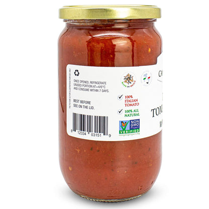 Campo D’Oro Tomato Spaghetti Sauce with Basil, 24 oz (680 g)