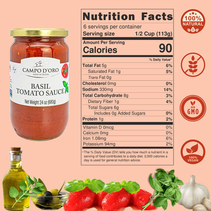 Campo D’Oro Tomato Spaghetti Sauce with Basil, 24 oz (680 g)