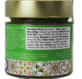 L’Oro Del Sud, Crunchy Pistachio Cream – Premium 40% Sicilian Pistachio Spread, 7 oz (200g), Sweet Pistachio Butter