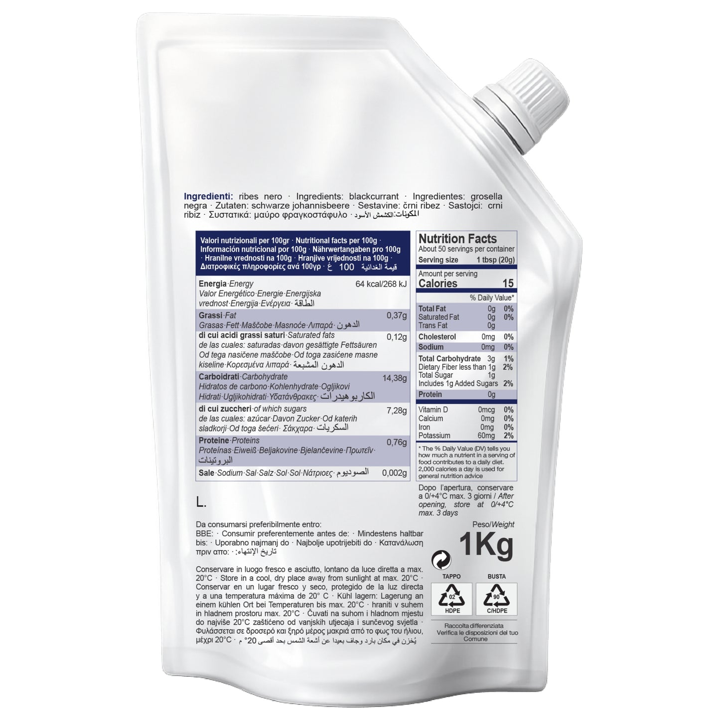 BACK VIEW OF MAZZONI BLACK CURRANT FRUIT PUREE POUCH SHOWING NUTRITION FACTS, INGREDIENTS, AND PRODUCT INFORMATION