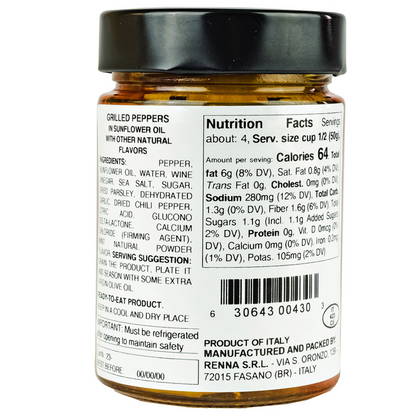 Adaptable Gourmet Enhancement: The smokey, sweet aromas of grilled peppers will elevate your culinary masterpieces. Renna's Grilled Peppers bring a touch of Mediterranean refinement to your table, whether they are eaten as an appetizer on their own, added to salads, or used to enrich pasta meals.