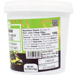 Gusto Etna, Pistachio Chocolate Bar Filling, 30% Pistachio, Pistachio Cream with Crispy Kataifi 2.2 lb (1kg)