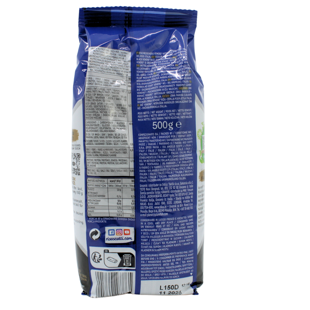 Riso Scotti Venere Black Italian Rice, 1.1 lb
