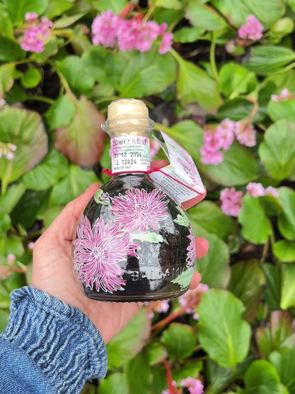 Il borgo del Balsamico Satin Edition